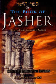 B-042 - The Book of Jasher